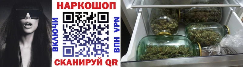 Меф мяу мяу Кимры