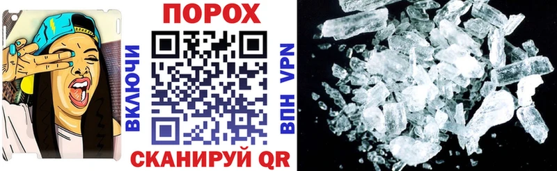 Купить закладки  Кимры  АМФ Premium 