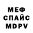 МЕТАДОН мёд SixtyK74