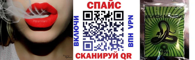 Бутират жидкий экстази  Купить  Кимры 