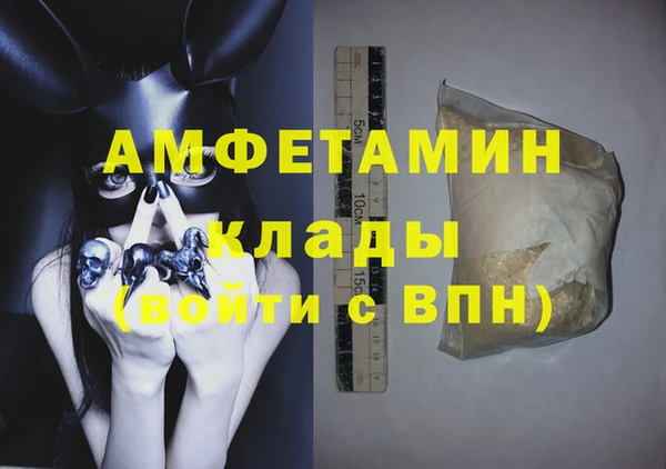 круглые Заводоуковск