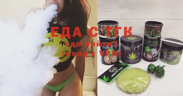 крисы Заволжск
