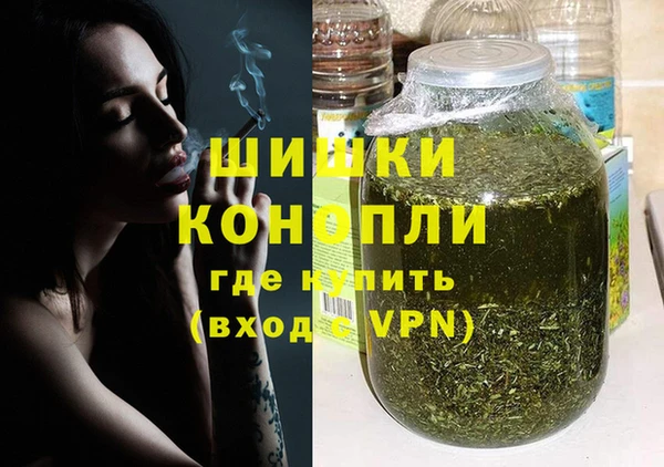 кристаллы Зеленодольск
