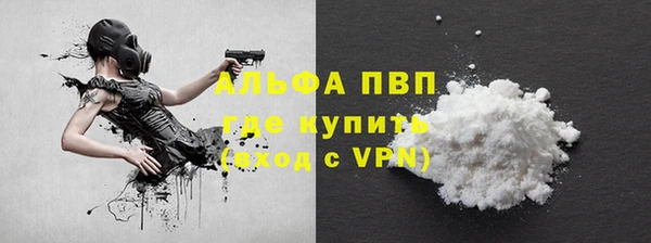 круглые Заводоуковск
