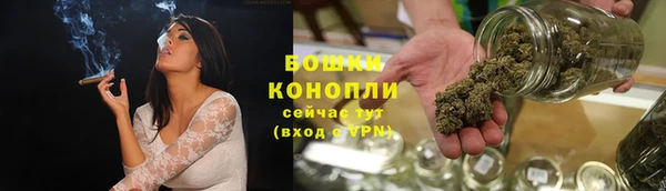 круглые Заводоуковск