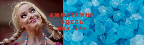 круглые Заводоуковск