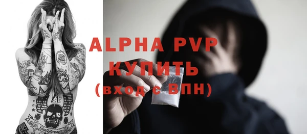 круглые Заводоуковск
