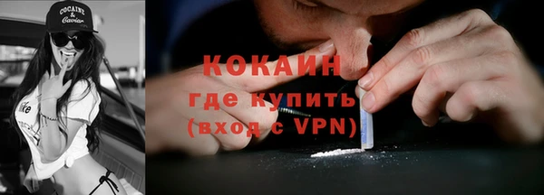 круглые Заводоуковск
