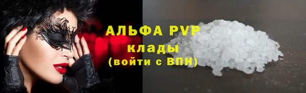 круглые Заводоуковск