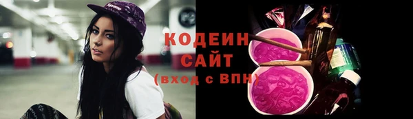 круглые Заводоуковск