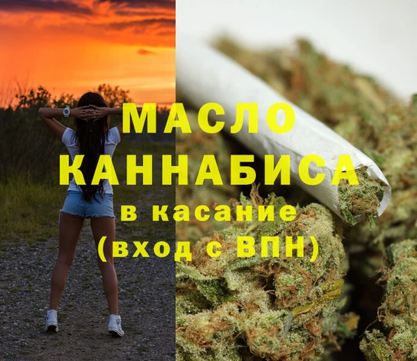 круглые Заводоуковск
