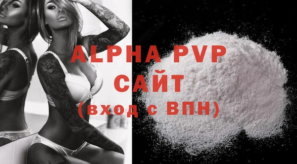круглые Заводоуковск