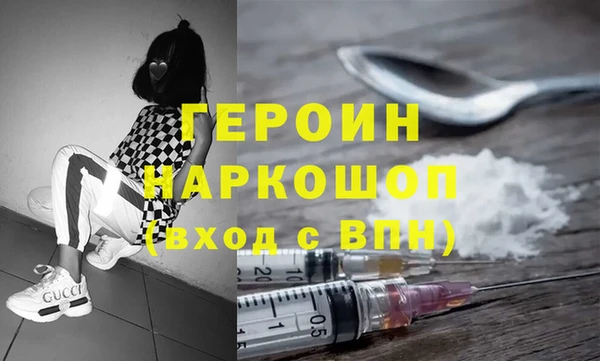 круглые Заводоуковск