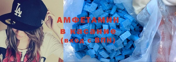 круглые Заводоуковск